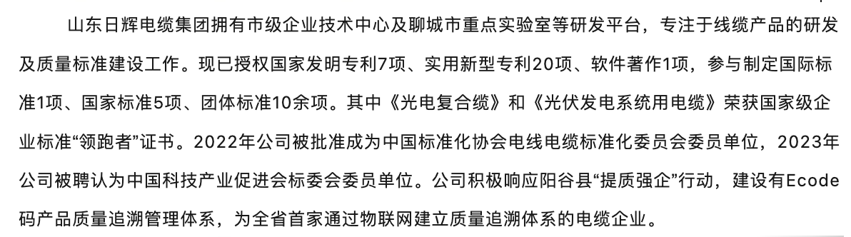 a02375eb3f50db8e06c7e287dfab5363.png