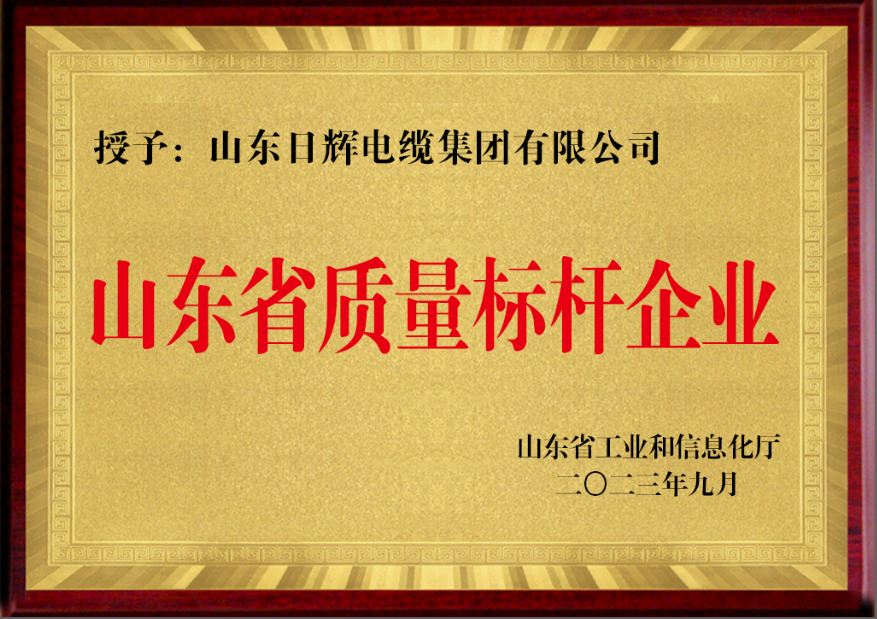 b14c6a187c84210005483e4ede553c59.png