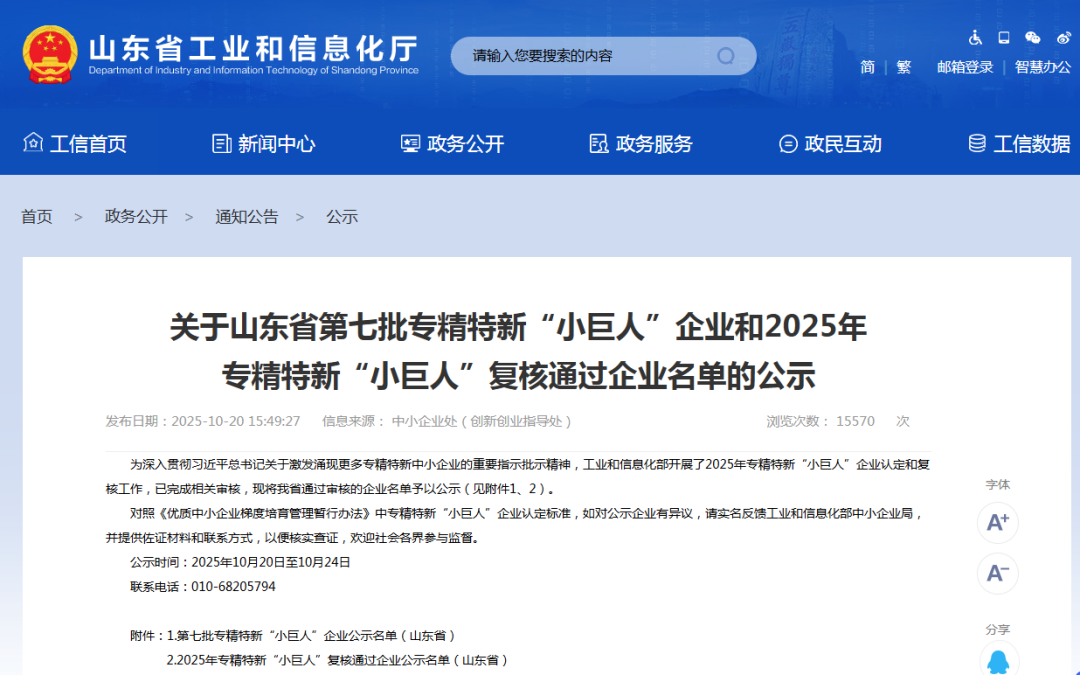 undefined 图片