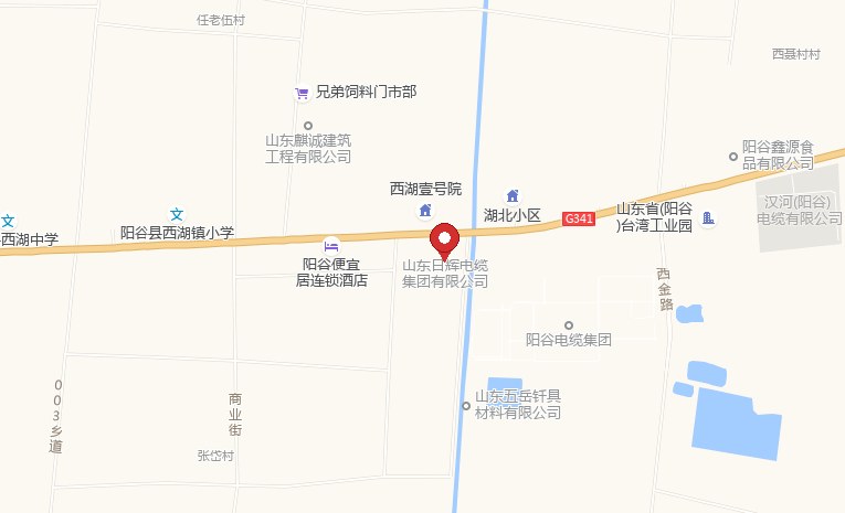 山东日辉电缆集团产品与厂区实景