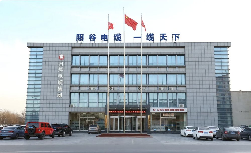 市场服务
