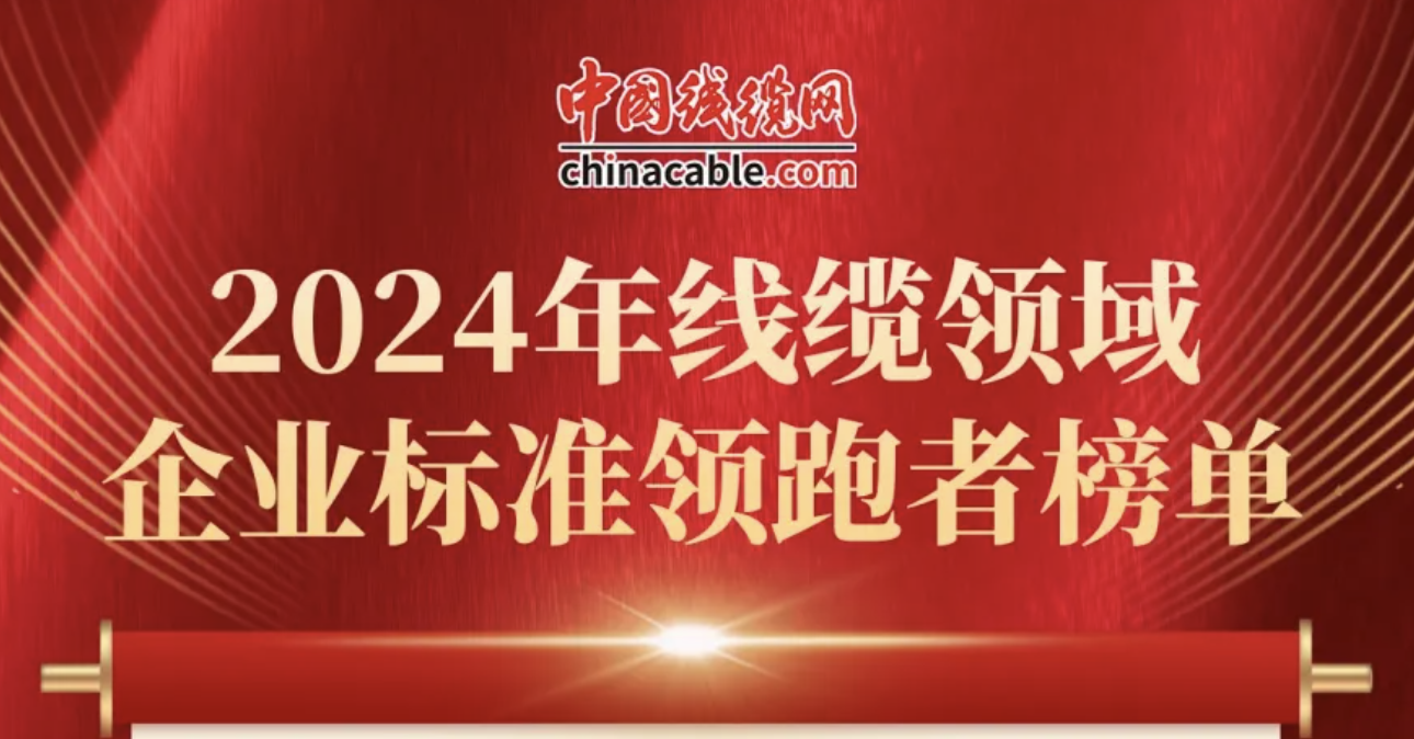 WX20250117-104217@2x.png